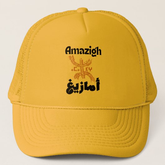 Amazigh Kabyle Trucker Hat Truckerkappe (Vorderseite)