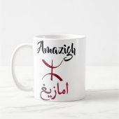 Amazigh-kulturelle Tasse (Links)