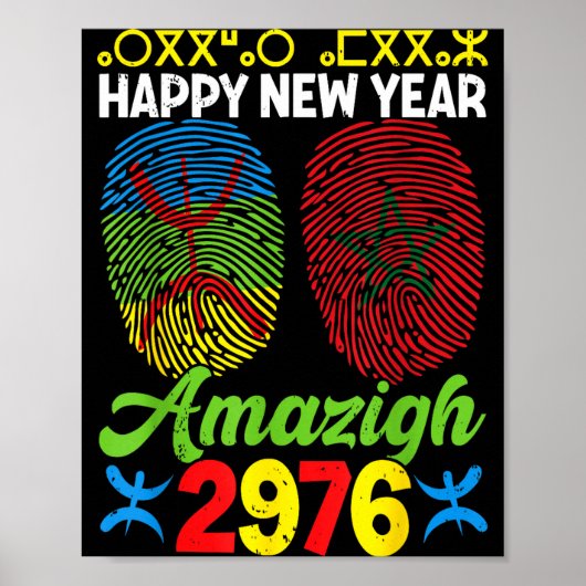 Amazigh New Year Celebration 2976 Amazigh New Year Poster (Vorne)