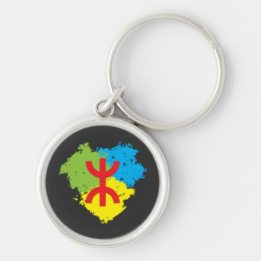 Amazigh Schlüsselanhänger (Vorne)