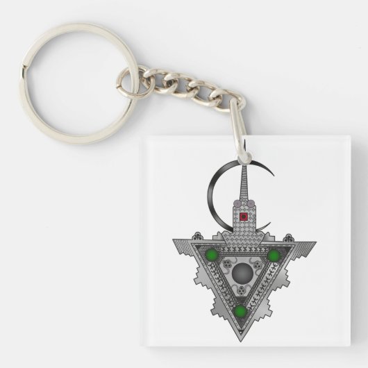 Amazigh Tazerzit Schlüsselanhänger (Vorderseite)