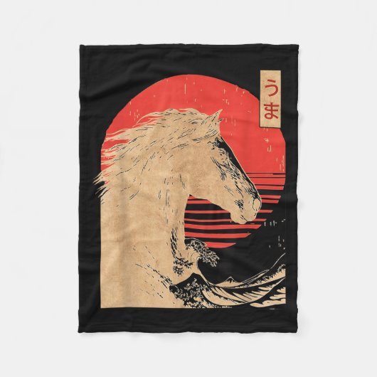 Amazing Chinese Year Of The Horse Japanese New Yea Fleecedecke (Vorderseite)