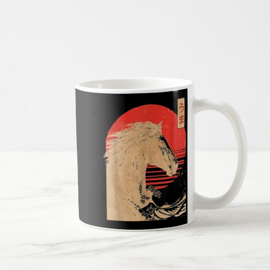 Amazing Chinese Year Of The Horse Japanese New Yea Kaffeetasse (Rechts)
