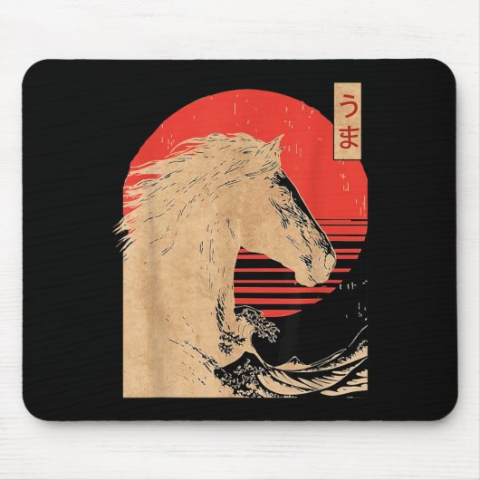 Amazing Chinese Year Of The Horse Japanese New Yea Mousepad (Vorne)