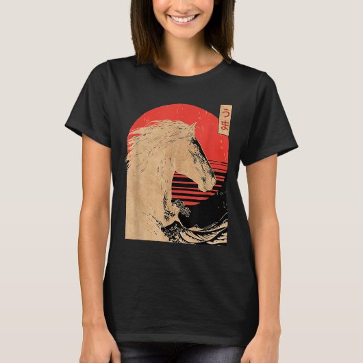 Amazing Chinese Year Of The Horse Japanese New Yea T-Shirt (Vorderseite)