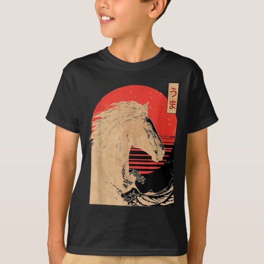Amazing Chinese Year Of The Horse Japanese New Yea T-Shirt (Vorderseite)