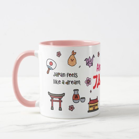 Amazing Japan Mug Tasse (Links)