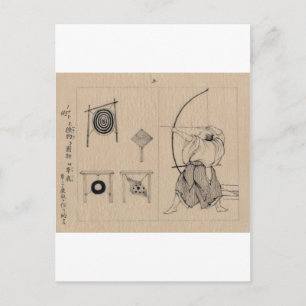 Amazing Japanese Archer Drawing circa 1878 Postkarte