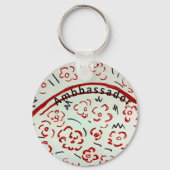 Ambassador Schlüsselanhänger (Rückseite)