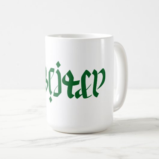 Ambigram German Word Tasse (VorderseiteRechts)