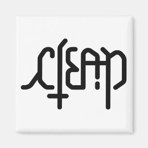 Ambigram Spülmaschinen-Magnet Magnet