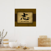 Ambition Chinese Poster (Küche)