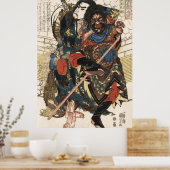 AMBUSHED SAMURAI GEHT VOR WRY c. 1826 Poster (Küche)