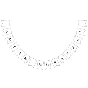 Ameen Mubarak Pennant Banner