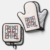 American Ahava Liebe Pot Holders Ofenhandschuh & Topflappen-Set (Vorderseite/Rückseite)