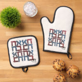 American Ahava Liebe Pot Holders Ofenhandschuh & Topflappen-Set (Oben Unten)