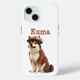 American Akita Hund aus Fairy Jahrbuch 1 Case-Mate iPhone Hülle