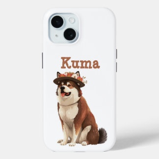 American Akita Hund aus Fairy Jahrbuch 1 Case-Mate iPhone Hülle