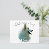 American Eskimo Dog Mama 2 Postkarte (Stehend Vorderseite)