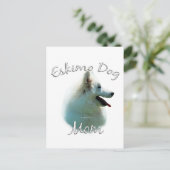 American Eskimo Dog Mama 2 Postkarte (Stehend Vorderseite)