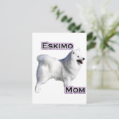 American Eskimo Dog Mama 4 Postkarte (Stehend Vorderseite)