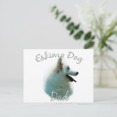 American Eskimo Dog Vater 2 Postkarte (Stehend Vorderseite)