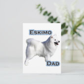American Eskimo Dog Vater 4 Postkarte (Stehend Vorderseite)