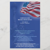 American Flag Flyer (Hinten)