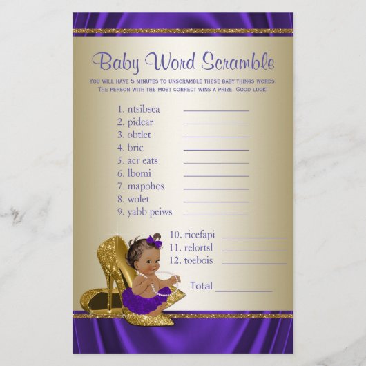 American Girl Baby Showspiele (Vorderseite)