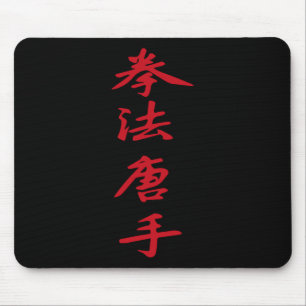 American Kenpo Karate Chinesische Charaktere Mousepad
