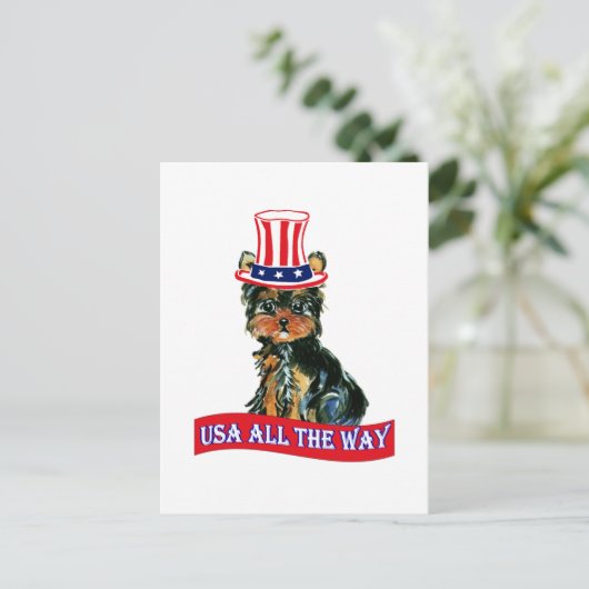 American Poo Postkarte (Stehend Vorderseite)