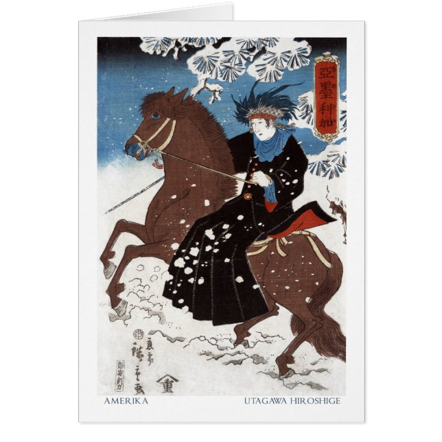 Amerika Karte (Vorne)