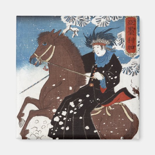 Amerika Magnet (Vorne)