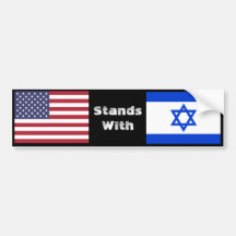 Amerika steht Israel gegenüber