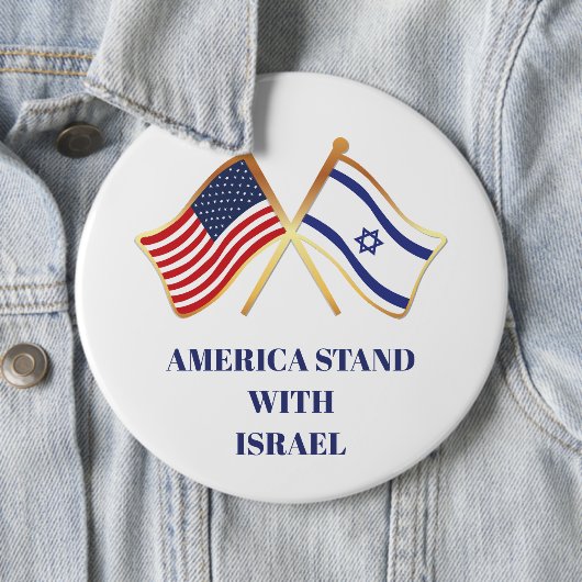 Amerika steht mit der israelischen Fahne Button (Beispiel)