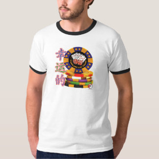 AMERIKA VEGAS T-Shirt