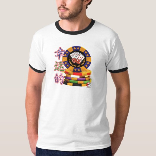 AMERIKA VEGAS T-Shirt (Vorderseite)