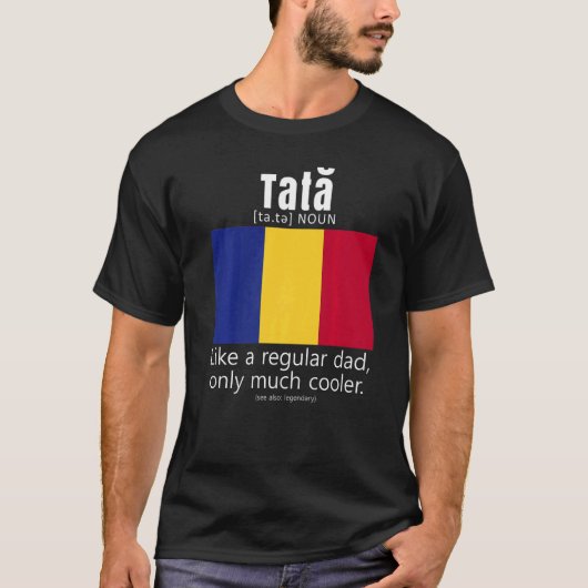 Amerikanisch-Rumänischer Patriot Flaggenfeiertag R T-Shirt (Vorderseite)
