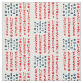Amerikanische Flagge 4. Juli Picknick Stoff (Muster)