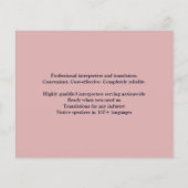 Amerikanische Flagge Flyer (Hinten)