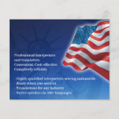Amerikanische Flagge Flyer (Hinten)