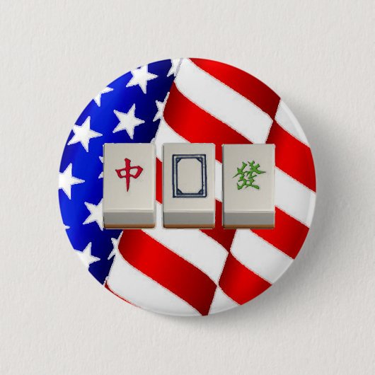 "Amerikanische" Milliamperestunde Jongg Button (Vorderseite)