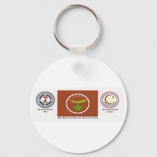 Amerikanische Schlüsselkette Schlüsselanhänger (Vorderseite)