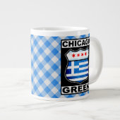 Amerikanische Tasse Chicago (Vorderseite Rechts)
