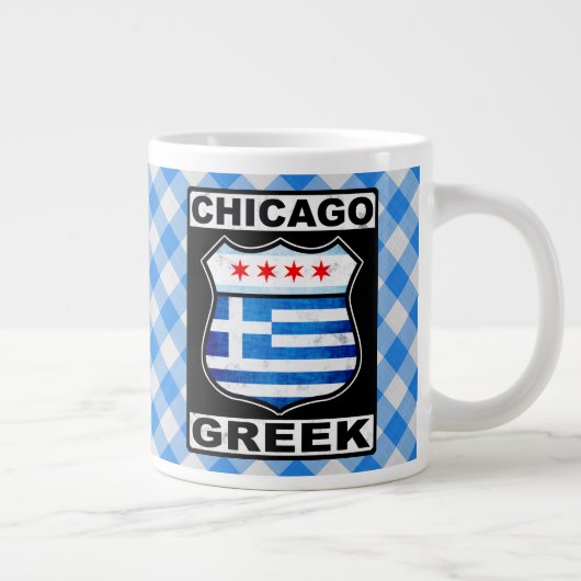 Amerikanische Tasse Chicago (Rechts)