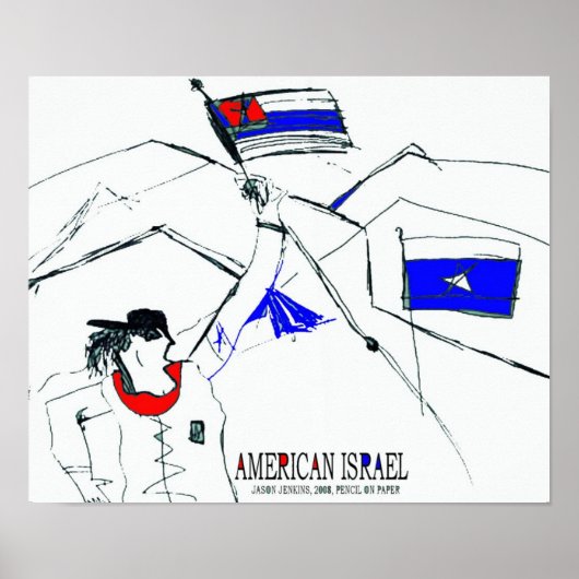 AMERIKANISCHER ISRAEL POSTER (Vorne)