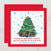 Amerikanischer ukrainischer Weihnachtsbaum Feiertagskarte (Vorne/Hinten)
