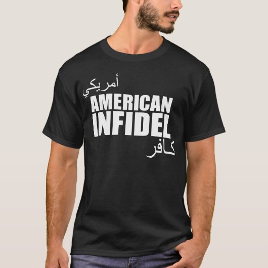 Amerikanischer Ungläubiger T-Shirt (Vorderseite)