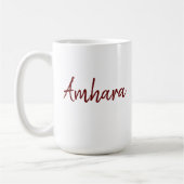 Amhara Ethiopia Tasse (Links)
