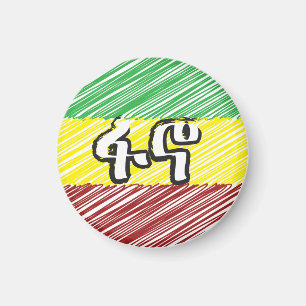 Amhara Fano Ethiopia Magnet